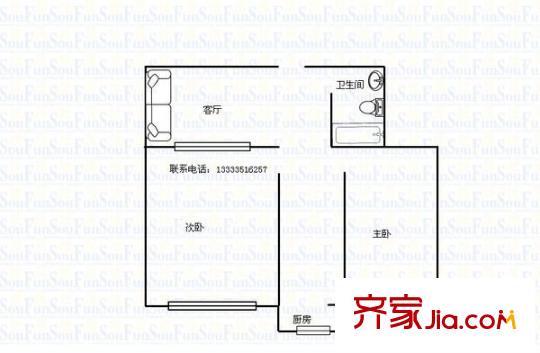 精營東二道巷交行宿舍戶型圖交行宿舍（精營東二道巷） 2室 戶型圖 2室2廳1衛(wèi)1廚