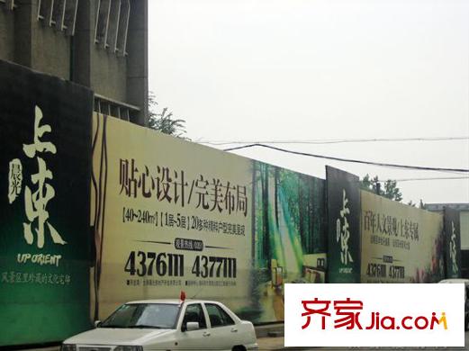晨光上東配套圖太原  周邊