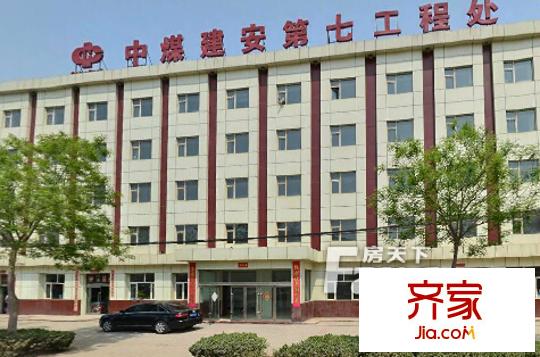 中煤建安七處宿舍外景圖太原  