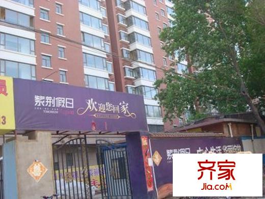 紫荊假日外景圖 