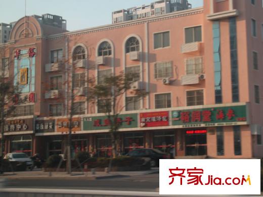 蔚藍(lán)公館周邊配套商業(yè)