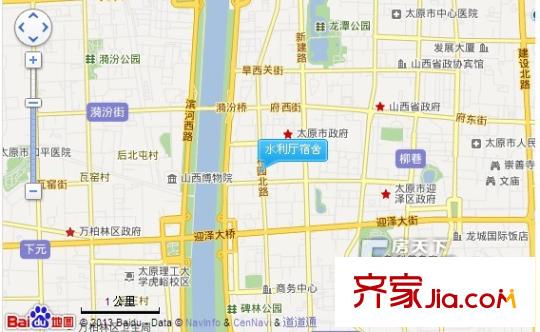 水利廳宿舍交通圖太原  