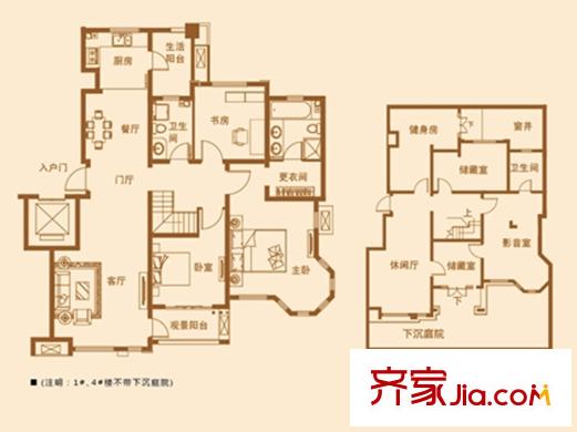 康大鑫都匯府1#、2#、3#、6#A3戶型圖 3室2廳2衛(wèi)1廚