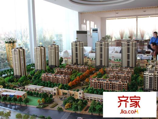 康大鑫都匯府