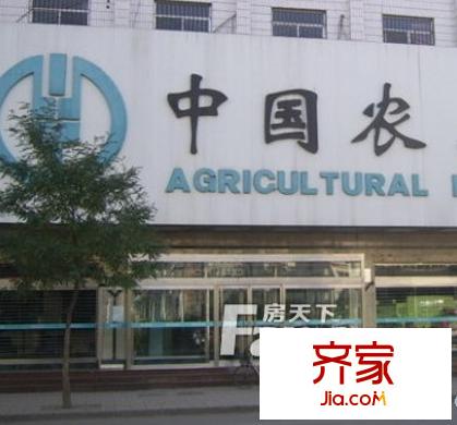 啟迪園外景圖太原  