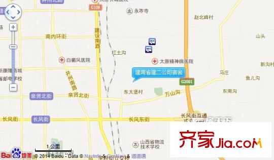 建南省建二公司宿舍交通圖太原  