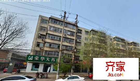 晉安北院外景圖太原  