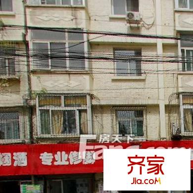桃園四巷教委宿舍外景圖太原  