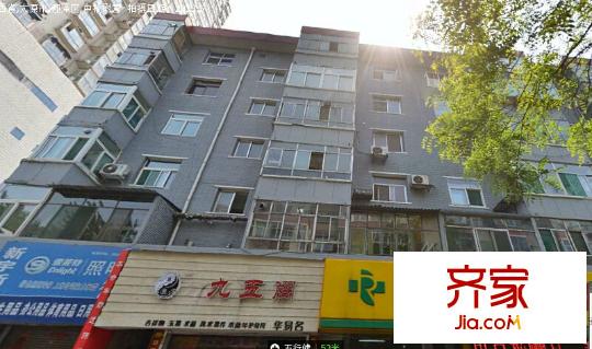 校尉營工商局宿舍
