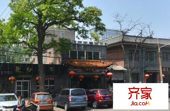 文廟小區(qū)