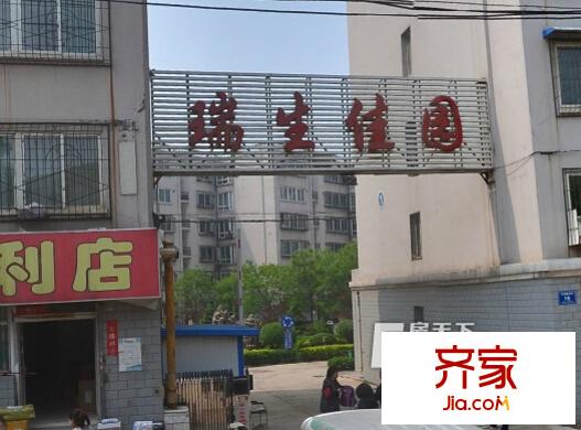 瑞生佳園外景圖太原  