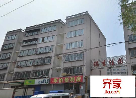 瑞生佳園外景圖太原  