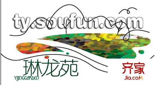 義井佳園琳瓏苑外景圖logo