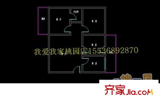 桃南西里街鍋監(jiān)所 2室 戶型圖