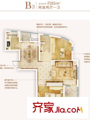嘉凱城時(shí)代城二期東方龍域20、21、22、27、29至34號(hào)樓B3戶型 2室2廳1衛(wèi)1廚