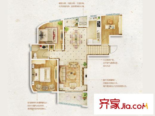 嘉凱城時(shí)代城二期東方龍域20、21、22、27、29至34號(hào)樓C2戶型 3室2廳1衛(wèi)1廚