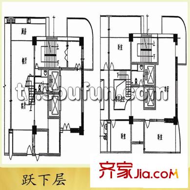 新昌公寓戶型圖戶型圖 