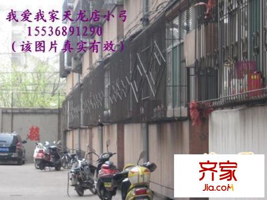 太原師范學(xué)院宿舍外景圖 