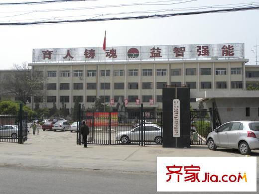 龍城新居配套圖山西煤炭職業(yè)技術(shù)學(xué)院委員會(huì)