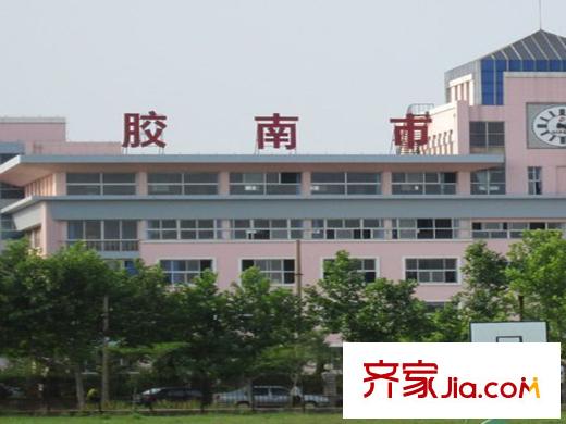 青島新疆城周圍配套之青島高職
