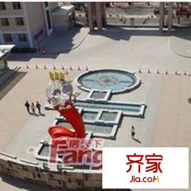 九一小學(xué)宿舍