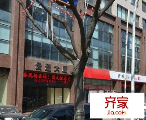 貴通潤園外景圖太原  