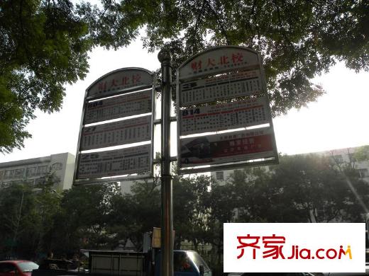 貴通潤園配套圖項(xiàng)目南50米公交站牌
