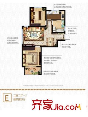 云翔卡納源筑8#10#雙邊戶E戶型 2室2廳1衛(wèi)1廚