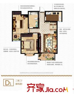云翔卡納源筑9#11-13#D1戶型 2室2廳1衛(wèi)1廚