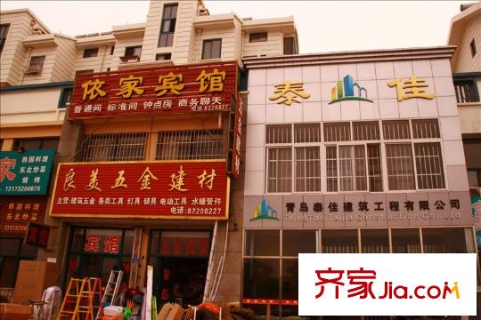 云翔卡納源筑周邊配套之周邊商業(yè)