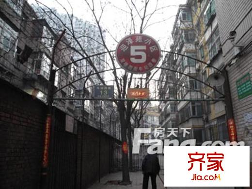 迎澤苑外景圖太原  