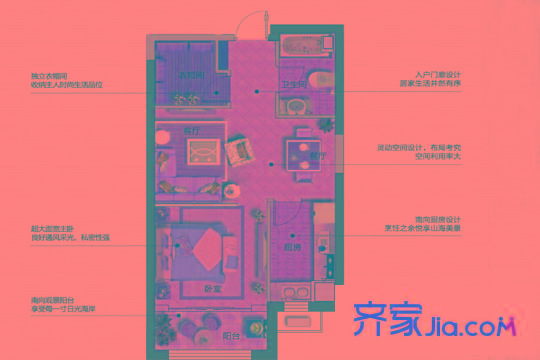 金石?東方至尊住宅4#6#68.26平米C6戶型圖 1室2廳1衛(wèi)1廚
