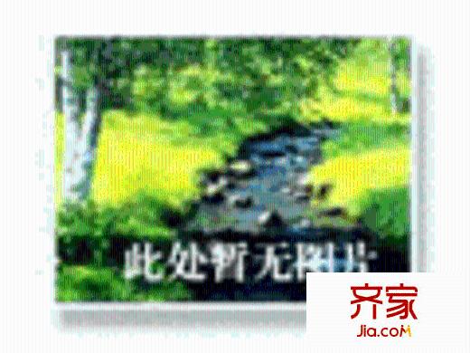 銀河公寓