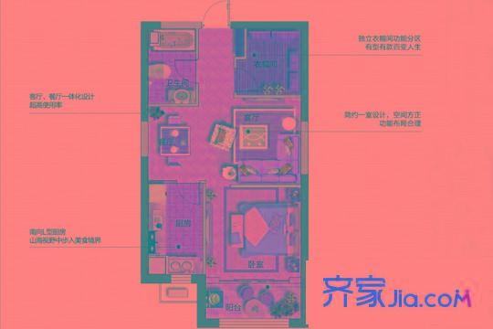 金石?東方至尊住宅4#6#69.58平米C7戶型圖 1室2廳1衛(wèi)1廚
