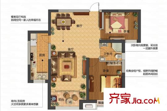 金石?東方至尊住宅4#6#111.7平米C2戶型圖 2室2廳1衛(wèi)1廚