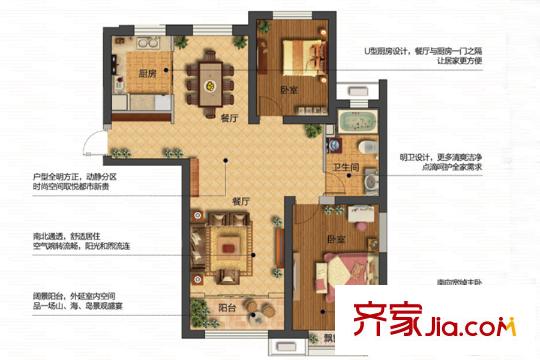 金石?東方至尊住宅4#6#125.80平米C3戶型圖 2室2廳1衛(wèi)1廚