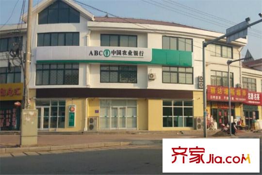 香溪賢庭周邊配套之銀行