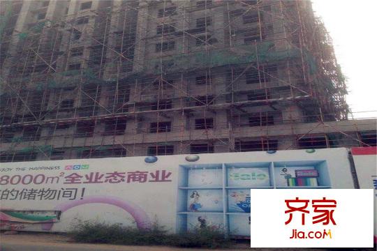 華橋幸福里外景圖