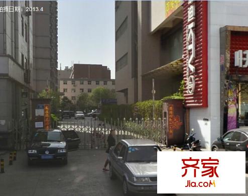 解放南路中國銀行宿舍外景圖太原  