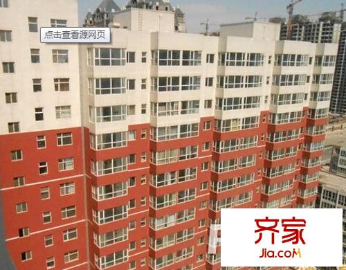 龍海方舟花園外景圖太原  