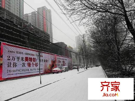 恒實(shí)城市廣場?新城市花園小區(qū)實(shí)景外圍（2012-12-20）