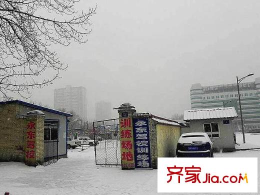 恒實(shí)城市廣場?新城市花園周邊永東駕校訓(xùn)練場地