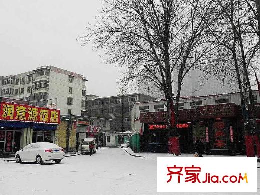 恒實(shí)城市廣場?新城市花園周邊飯店