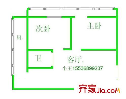 香榭舍公寓 2室 戶型圖