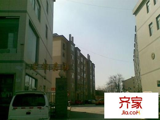 君怡嘉園外景圖 