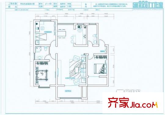 太原 東風(fēng)佳苑 戶型圖