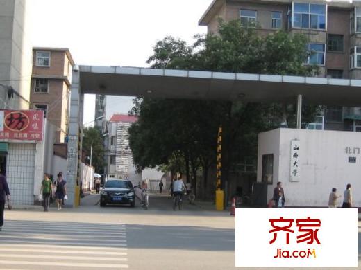 山西大學(xué)宿舍外景圖 