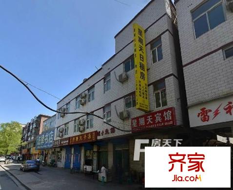 司法廳宿舍外景圖太原  