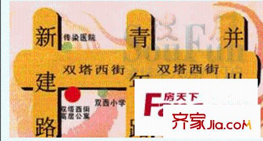 華宜大廈交通圖
