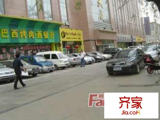 華宜大廈外景圖太原  